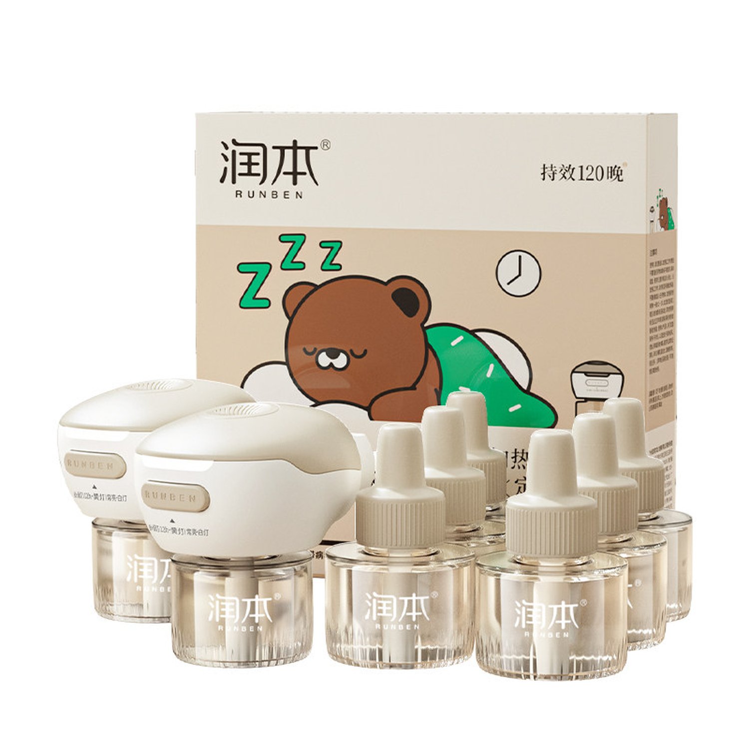 三